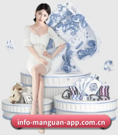 快速发展