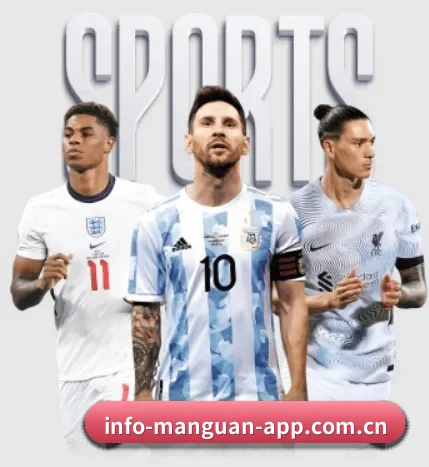 用内容积累长期价值（manguan-app）